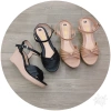 Giày sandal xuồng quai tết 7cm êm chân V3 - Giá 189.000đ giảm so với 226.800đ
