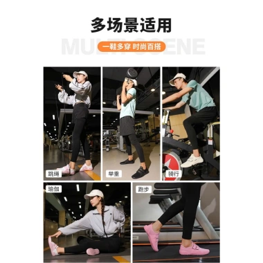 Giày tập gym MGER chuẩn size - Deadlift, Squat, nam nữ - Giá chỉ 299.000 VND