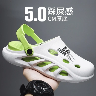 Giày Thể Thao Đế Dày Chống Trượt Nam CS01 - Thời Trang Đi Biển, Giá Ưu Đãi 180k