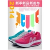 Giày Thể Thao Đế Dày Phối Lưới Thoáng Khí Nữ Size 35-40 Êm Đệm Giá Ưu Đãi 2