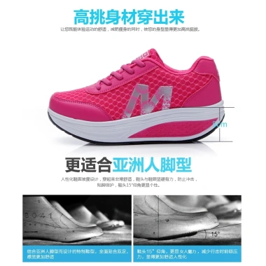 Giày Thể Thao Đế Dày Phối Lưới Thoáng Khí Nữ Size 35-40 Êm Đệm Giá Ưu Đãi 4 Giày Thể Thao Đế Dày Phối Lưới Thoáng Khí Nữ Size 35-40 Êm Đệm Giá Ưu Đãi 4