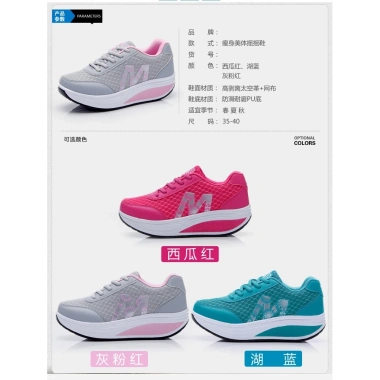 Giày Thể Thao Đế Dày Phối Lưới Thoáng Khí Nữ Size 35-40 Êm Đệm Giá Ưu Đãi