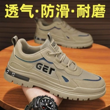 Giày Thể Thao Nam Bảo Hộ Lao Động – Thoải mái đi làm, học, chơi, Giá 240.000 2