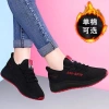 Giày thể thao nữ buộc dây Thegioigiay V202 - Sneaker thời trang, giá 51.999₫ 6
