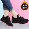 Giày thể thao nữ buộc dây Thegioigiay V202 - Sneaker thời trang, giá 51.999₫ 7