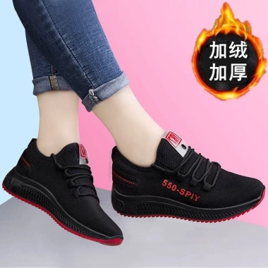 Giày thể thao nữ buộc dây Thegioigiay V202 - Sneaker thời trang, giá 51.999₫ 7