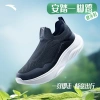 Giày thể thao Slip on ANTA Nữ Loafers 1.224B7.701 thoáng mát, đệm êm, phù hợp tập gym 6