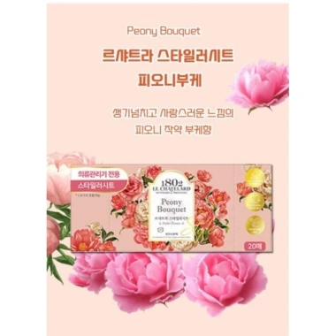 Giấy thơm La Chatelard 1.802 hương hoa mẫu đơn cho máy giặt khô và sấy, thơm lâu