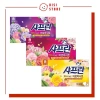 Giấy Thơm Quần Áo Hàn Quốc 30 Tờ - Lưu Hương Dài Lâu, Hút Ẩm, Chống Mốc, Dùng Máy Sấy 2