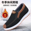 Giày Vải Nam Mùa Đông Bắc Kinh Đế Mềm Chống Trơn Trượt, Ấm Áp, Dày Lông Cừu - Giá Giảm 199.464 VND