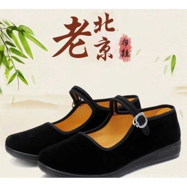 Giày vải nữ dẹt đen một dây - đi làm thoải mái, giá ưu đãi 165.697₫ 7
