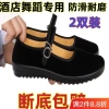 Giày vải nữ slip-on đen chống trơn trượt - Phù hợp công sở, khách sạn, khiêu vũ, giá ưu đãi 105.302 VND