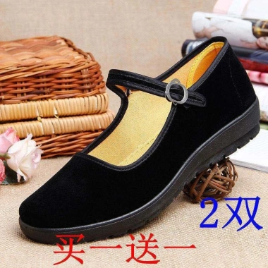 Giày vải nữ slip-on đen chống trơn trượt - Phù hợp công sở, khách sạn, khiêu vũ, giá ưu đãi 105.302 VND 2