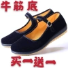 Giày vải nữ slip-on đen chống trơn trượt - Phù hợp công sở, khách sạn, khiêu vũ, giá ưu đãi 105.302 VND 5