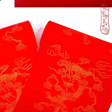 Giấy viết thư pháp Cuộn 20m Xuyến Chỉ Hoa Văn Rồng Cưỡi Mây - Miễn phí vận chuyển, giảm giá tới 21%