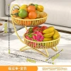 Giỏ Đựng Hoa Quả Bánh Kẹo Đa Năng, Thiết Kế Sang Trọng, Giá 265.000 VND - Giảm 20%