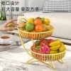 Giỏ Đựng Hoa Quả Bánh Kẹo Đa Năng, Thiết Kế Sang Trọng, Giá 265.000 VND - Giảm 20% 2