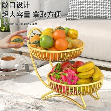 Giỏ Đựng Hoa Quả Bánh Kẹo Đa Năng, Thiết Kế Sang Trọng, Giá 265.000 VND - Giảm 20% 2