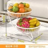 Giỏ Đựng Hoa Quả Bánh Kẹo Đa Năng, Thiết Kế Sang Trọng, Giá 265.000 VND - Giảm 20% 10