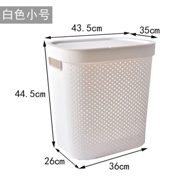 Giỏ đựng quần áo & đồ chơi đơn giản, gọn gàng, giảm giá 20% chỉ 103.955₫ 6