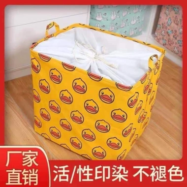 Giỏ đựng quần áo vải Poly cỡ lớn - Túi đa năng chăn màn, bền đẹp, giá 26.9k 10