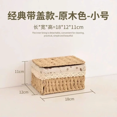Giỏ giả mây đa năng - Decor nhà cửa, lưu trữ tiện lợi, giảm giá 84k 3