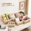 Giỏ giả mây đa năng - Decor nhà cửa, lưu trữ tiện lợi, giảm giá 84k 6