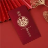 Giới Hạn Năng Lượng 6 - Túi Đựng Tiền Cưới Hongbao Đỏ Năm Mới Phong Bì Trung Quốc Quà Phước 6