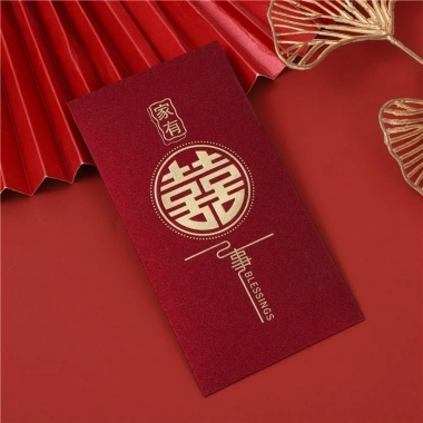 Giới Hạn Năng Lượng 6 - Túi Đựng Tiền Cưới Hongbao Đỏ Năm Mới Phong Bì Trung Quốc Quà Phước 6 Giới Hạn Năng Lượng 6 - Túi Đựng Tiền Cưới Hongbao Đỏ Năm Mới Phong Bì Trung Quốc Quà Phước 6