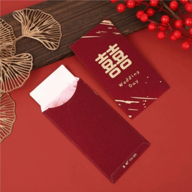 Giới Hạn Năng Lượng 6 - Túi Đựng Tiền Cưới Hongbao Đỏ Năm Mới Phong Bì Trung Quốc Quà Phước 7 Giới Hạn Năng Lượng 6 - Túi Đựng Tiền Cưới Hongbao Đỏ Năm Mới Phong Bì Trung Quốc Quà Phước 7