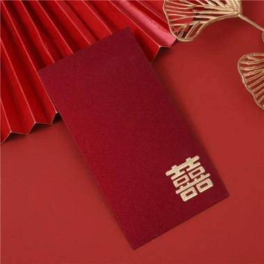 Giới Hạn Năng Lượng 6 - Túi Đựng Tiền Cưới Hongbao Đỏ Năm Mới Phong Bì Trung Quốc Quà Phước 8 Giới Hạn Năng Lượng 6 - Túi Đựng Tiền Cưới Hongbao Đỏ Năm Mới Phong Bì Trung Quốc Quà Phước 8