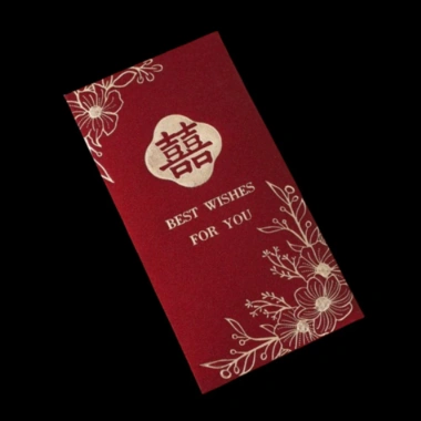 Giới Hạn Năng Lượng 6 - Túi Đựng Tiền Cưới Hongbao Đỏ Năm Mới Phong Bì Trung Quốc Quà Phước