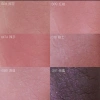 GIRLCULT Son Kem Lì Dòng JiangHu - Dưỡng Ẩm, Mịn Màng, Hoàn Thiện, Giá 332.200 VND 3