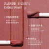 GIRLCULT Son Kem Lì Dòng JiangHu - Dưỡng Ẩm, Mịn Màng, Hoàn Thiện, Giá 332.200 VND 6