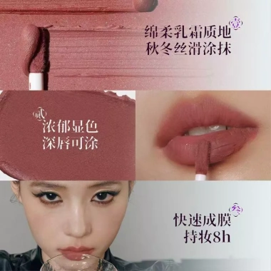 GIRLCULT Son Kem Lì Dòng JiangHu - Dưỡng Ẩm, Mịn Màng, Hoàn Thiện, Giá 332.200 VND
