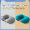 Gối bơm hơi tự động chữ U - Du lịch gấp gọn, không cần thổi miệng, mang theo