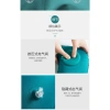 Gối bơm hơi tự động chữ U gấp gọn du lịch, không cần thổi miệng - 79.000₫ 4