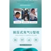 Gối bơm hơi tự động chữ U gấp gọn du lịch, không cần thổi miệng - 79.000₫ 6