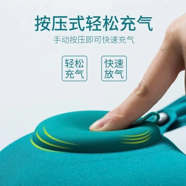 Gối bơm hơi tự động chữ U gấp gọn du lịch, không cần thổi miệng - 79.000₫