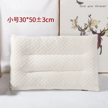 Gối cao su non DSBY – Ngủ thoải mái giảm mỏi cổ vai gáy, bông êm ái, giá 107.360₫