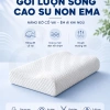 Gối cao su non EMA người lớn lượn sóng hỗ trợ cổ vai gáy giảm đau ngủ ngon hơn