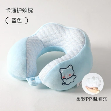 Gối chữ U bảo vệ cổ du lịch, công sở, nghỉ trưa - cotton nhung thoải mái, hỗ trợ cổ