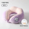 Gối chữ U bảo vệ cổ du lịch, công sở, nghỉ trưa - cotton nhung thoải mái, hỗ trợ cổ 8