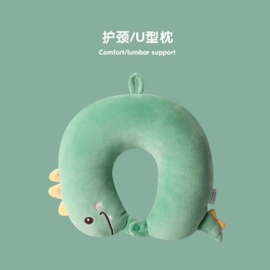 Gối chữ U bảo vệ cổ du lịch, công sở, nghỉ trưa - cotton nhung thoải mái, hỗ trợ cổ