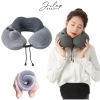 Gối chữ U bơm hơi điều chỉnh, kê cổ văn phòng di động - Giá ưu đãi 248.000đ