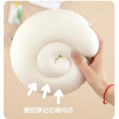 Gối chữ U cao su non kê cổ giảm đau vai gáy - mềm mại, đa dạng mẫu, phù hợp đi làm, du lịch, quà tặng