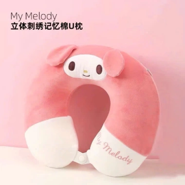 Gối chữ U Đỡ Kê Cổ Muji 26x28cm Chống Mỏi Vai Gáy Du Lịch Văn Phòng Giá 47k