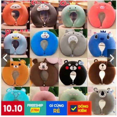 Gối chữ U Etami văn phòng tiện dụng, nút bấm, gối kê cổ, hàng loại 1 – Khuyến mãi 48.000đ