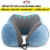 Gối chữ U kê cổ cao su non mềm, dây điều chỉnh, giảm mỏi cổ cho văn phòng & lái xe - 100k
