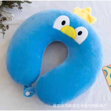 Gối chữ U kê cổ êm ái ruột bông gòn, giảm đau vai gáy - phù hợp văn phòng, du lịch, quà tặng, nhiều mẫu 39.000đ 10 Gối chữ U kê cổ êm ái ruột bông gòn, giảm đau vai gáy - phù hợp văn phòng, du lịch, quà tặng, nhiều mẫu 39.000đ 10